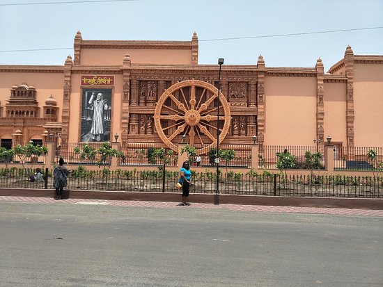 Sai Teerth Devotional Theme Park Image