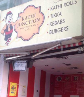 Kathi Junction - Pitampura - New Delhi Image