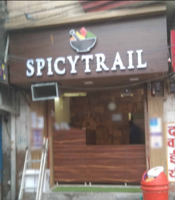 Spicytrail - Shahdara - New Delhi Image