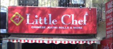 Little Chef - Dwarka - New Delhi Image