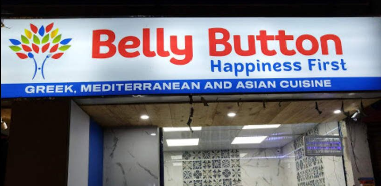 Belly Button - Dwarka - New Delhi Image