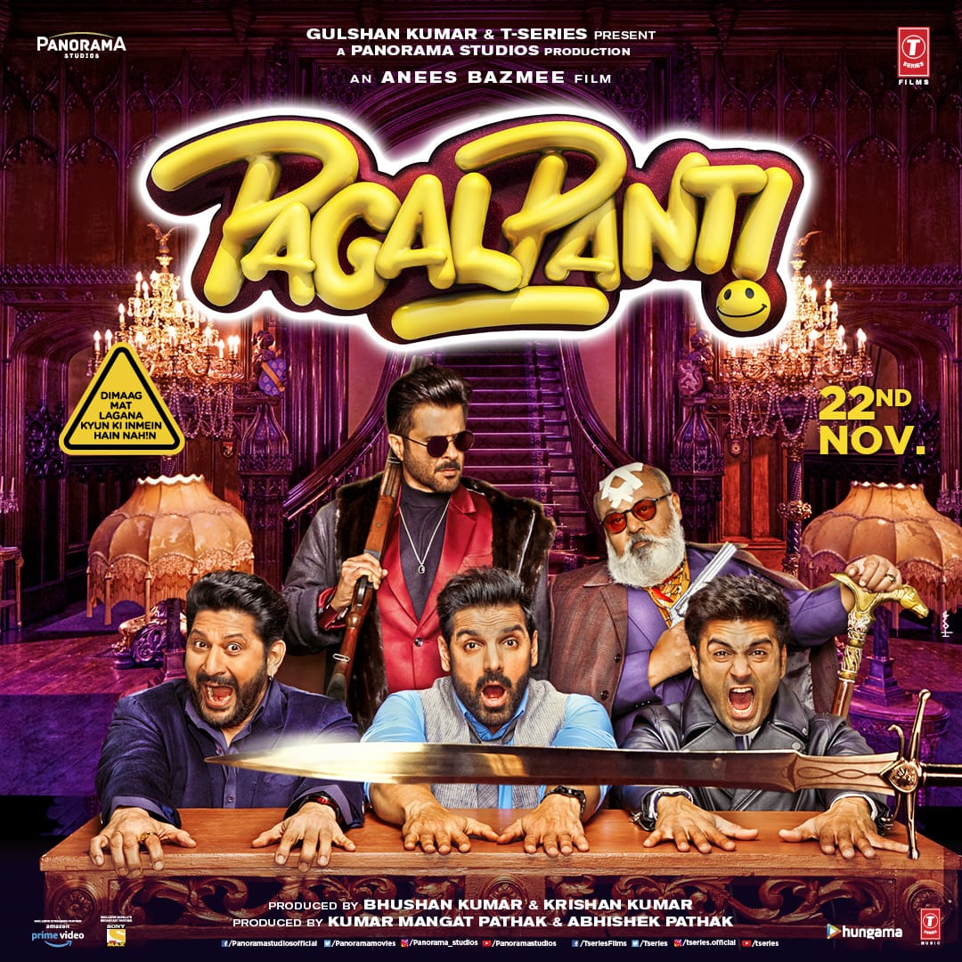 Pagalpanti Image