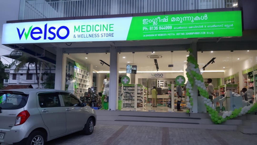 Welso Medicine and Wellness - Ernakulam - Kerala Image