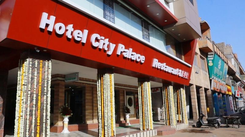 Hotel City Palace - Jodhpur Image