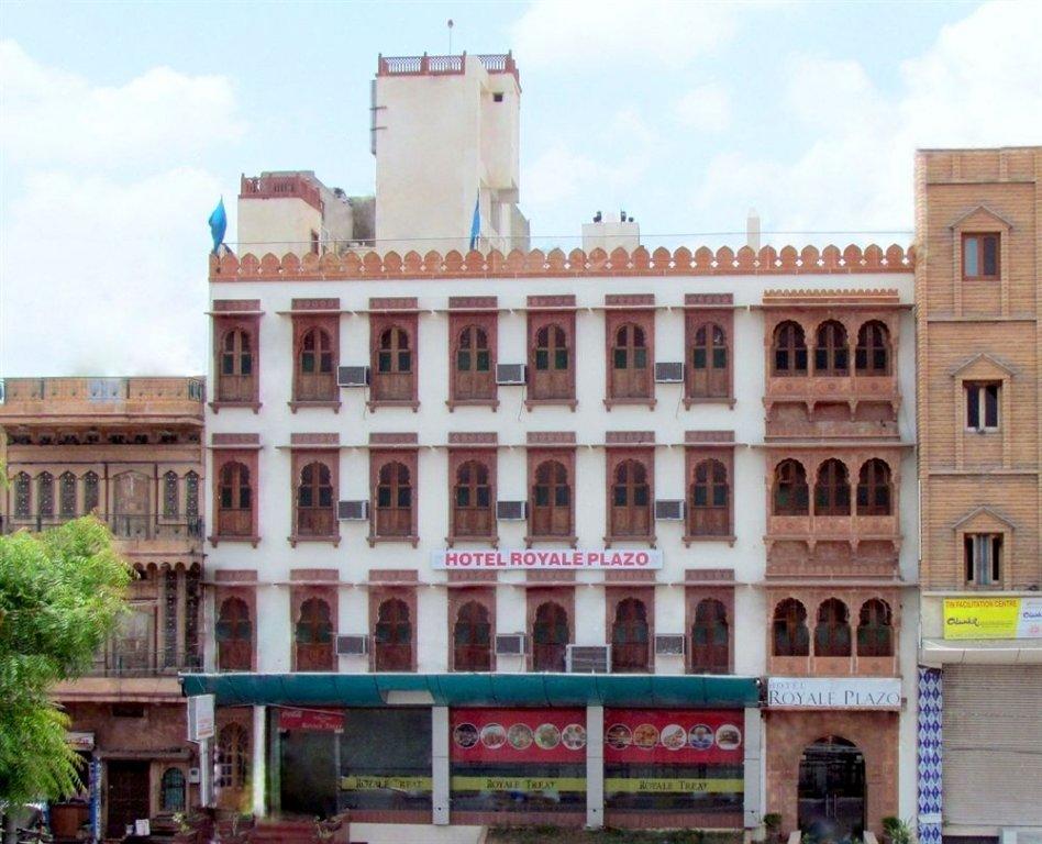 Hotel Royale Plazo - Jodhpur Image
