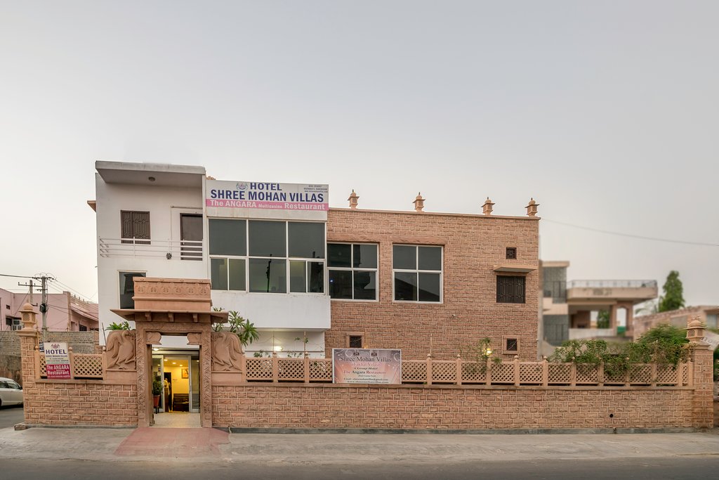 Shree Mohan Villas - Jodhpur Image