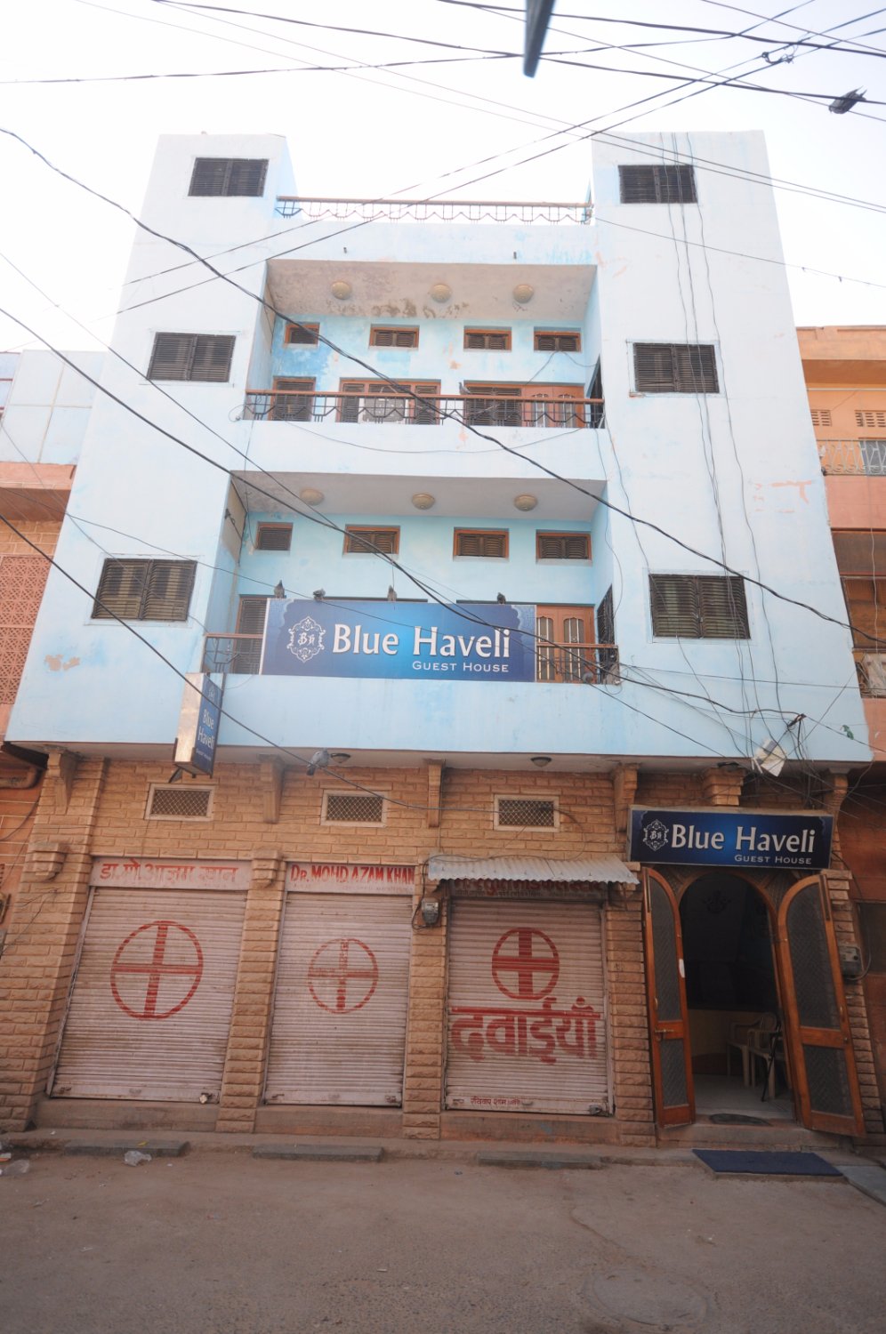 Hotel Blue Haveli - Jodhpur Image