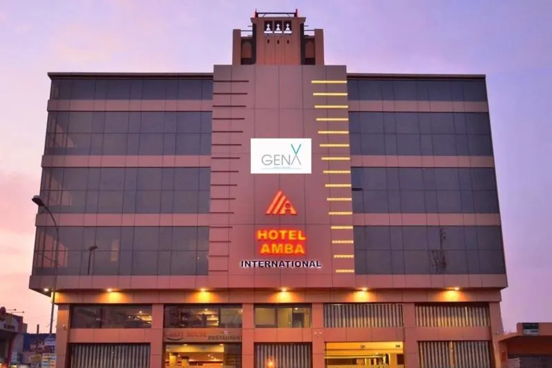 Hotel Amba International - Jodhpur Image