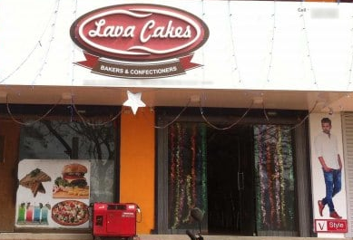 Lava Cakes - Kanchipuram - Chennai Image