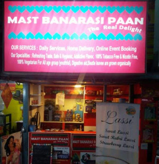 Mast Banarasi Paan - Navalur - Chennai Image