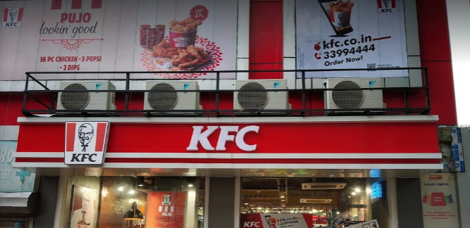 KFC - Serampore - Kolkata Image