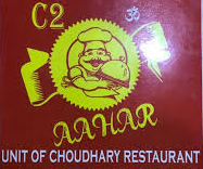 C2 Aahar - Bhawanipur - Kolkata Image