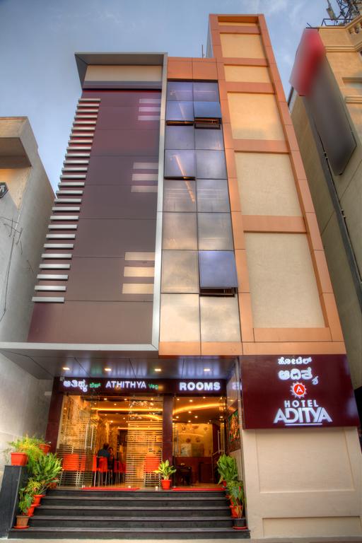 Hotel Aditya - Mysore Image