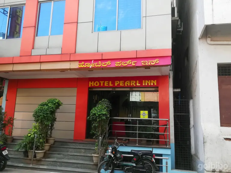 Hotel Pearl Inn - Mysore Image