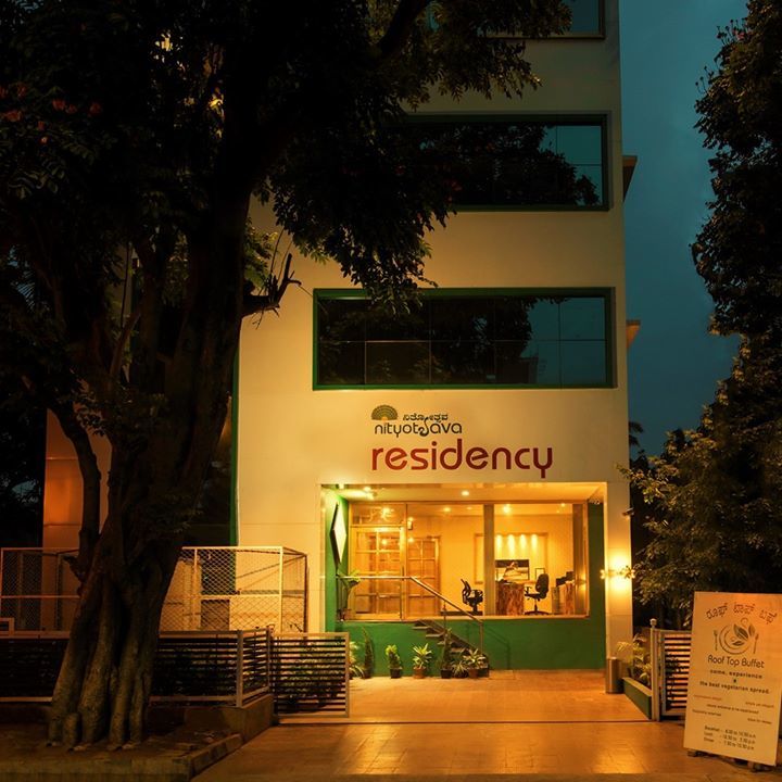 Hotel Nityotsava Residency - Mysore Image