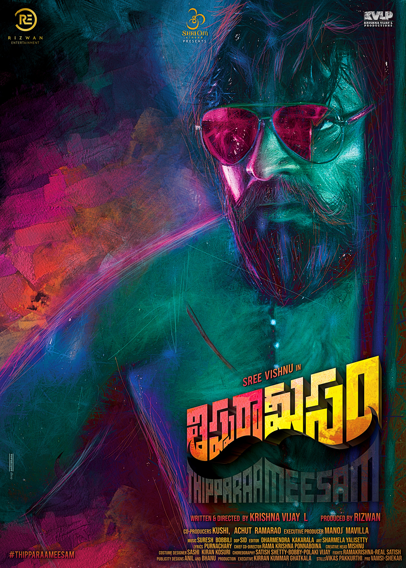 Thipparaa Meesam Image