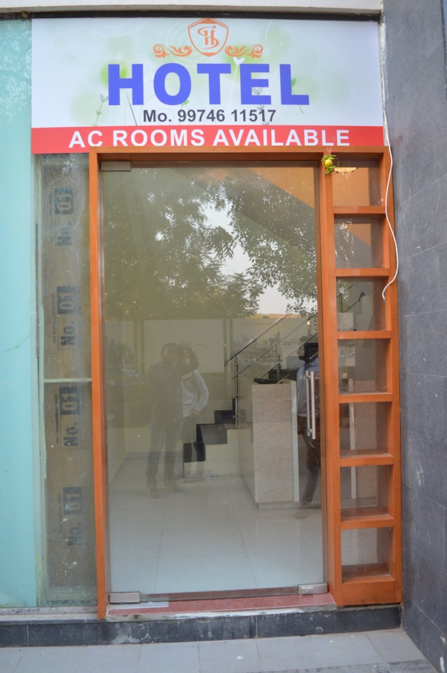 Hotel Signature Inn - Sarkhej - Ahmedabad Image