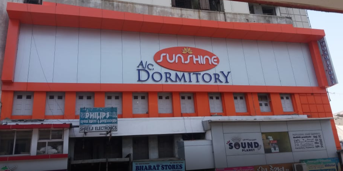 Sunshine Dormitory Hotel - Zaveriwad Rilief Road - Ahemdabad Image