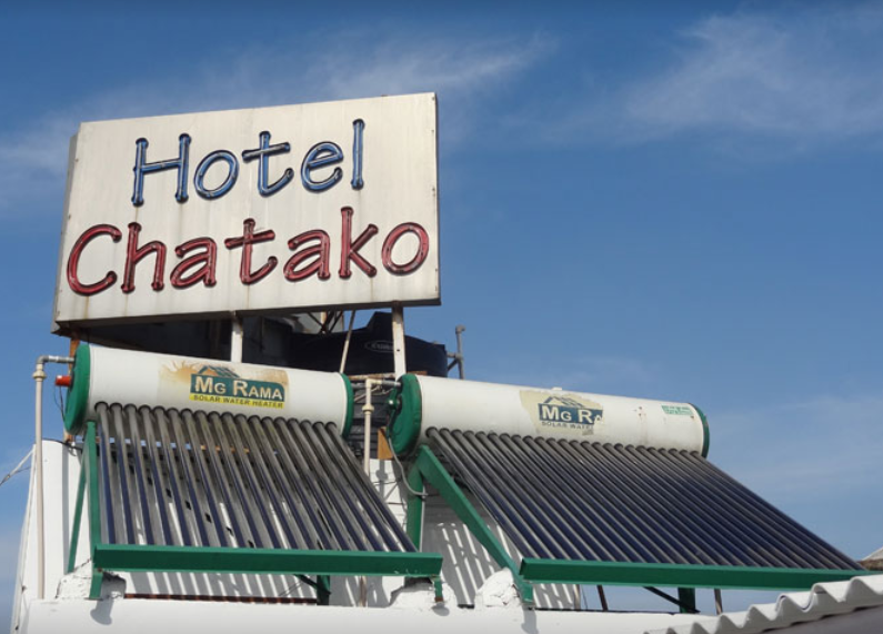 Chatako Hotel - Amraiwadi - Ahmedabad Image