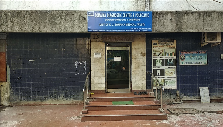 Somaiya Diagnostic Centre - Ghatkopar East - Mumbai Image