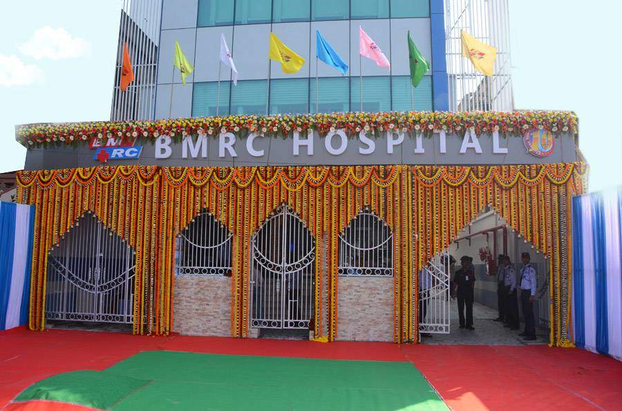 BMRC Hospital - BT Rd - Kolkata Image