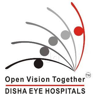 New Disha Eye Hospital - Barrackpore - Kolkata Image