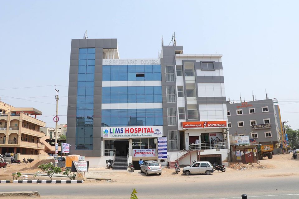 Lims Hospital Hyderabad - Madhura Nagar - Hyderabad Image