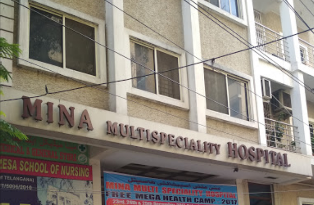 Mina Hospital - Mehdipatnam - Hyderabad Image