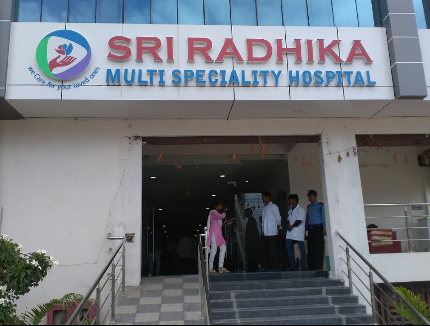 Sri Radhika Multi Speciality Hospital - Dhatu Nagar - Hyderabad Image