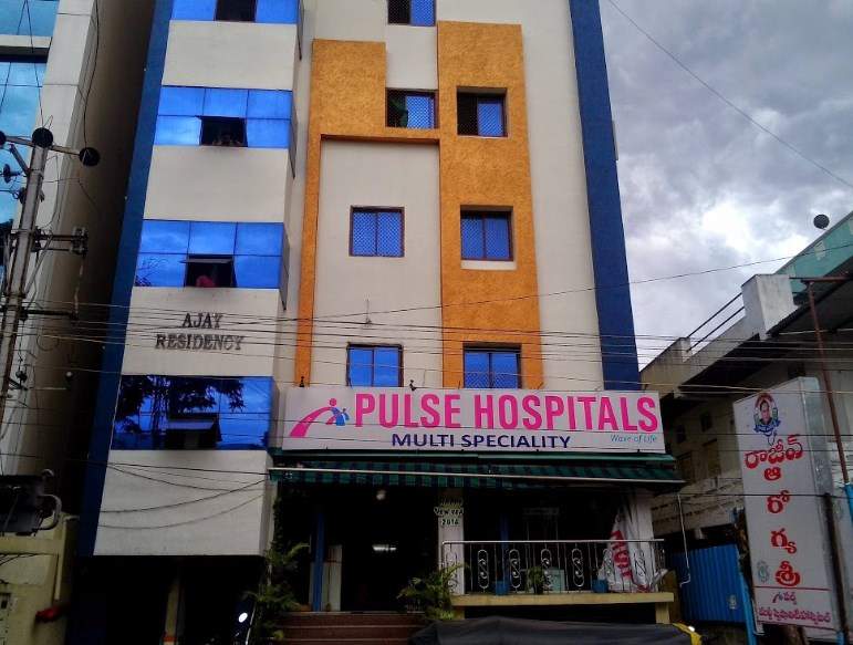 SBR Pulse Hospital - Kothapet - Hyderabad Image