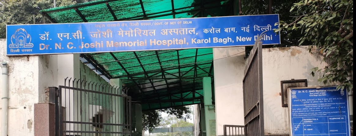 Dr. N.C. Joshi Hospital - Kabutarkhana Circle - Delhi Image