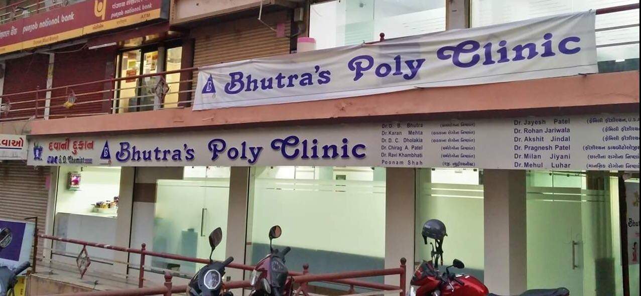 Bhutra's Polyclinic - City Light Rd - Surat Image