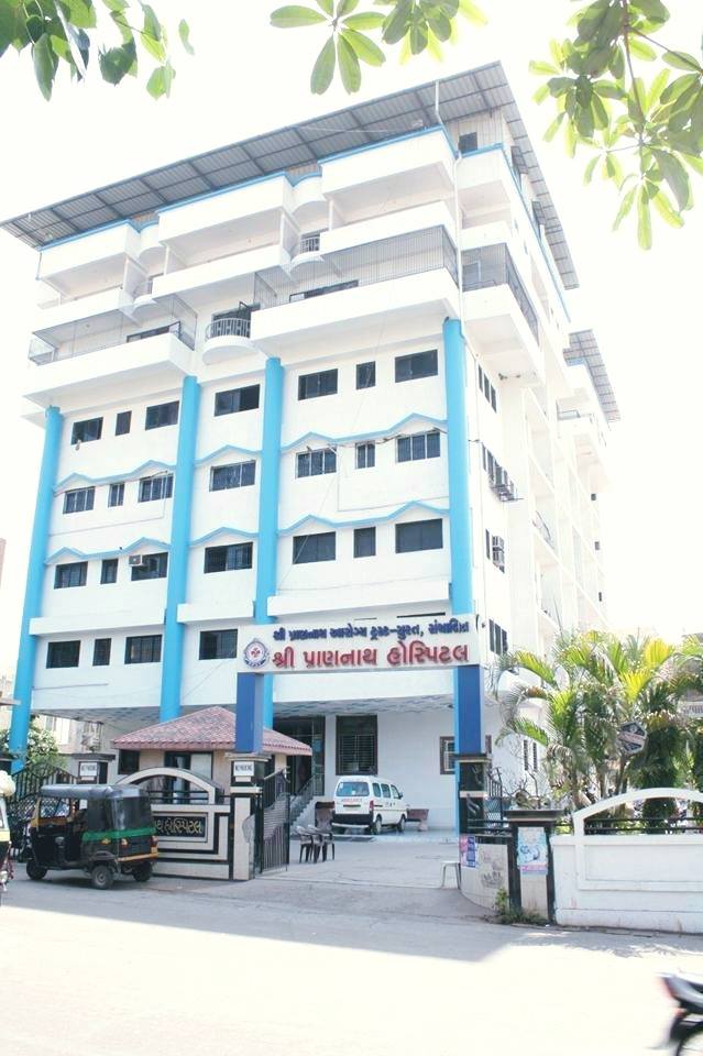 Shree Prannath Hospital - Katargam - Surat Image