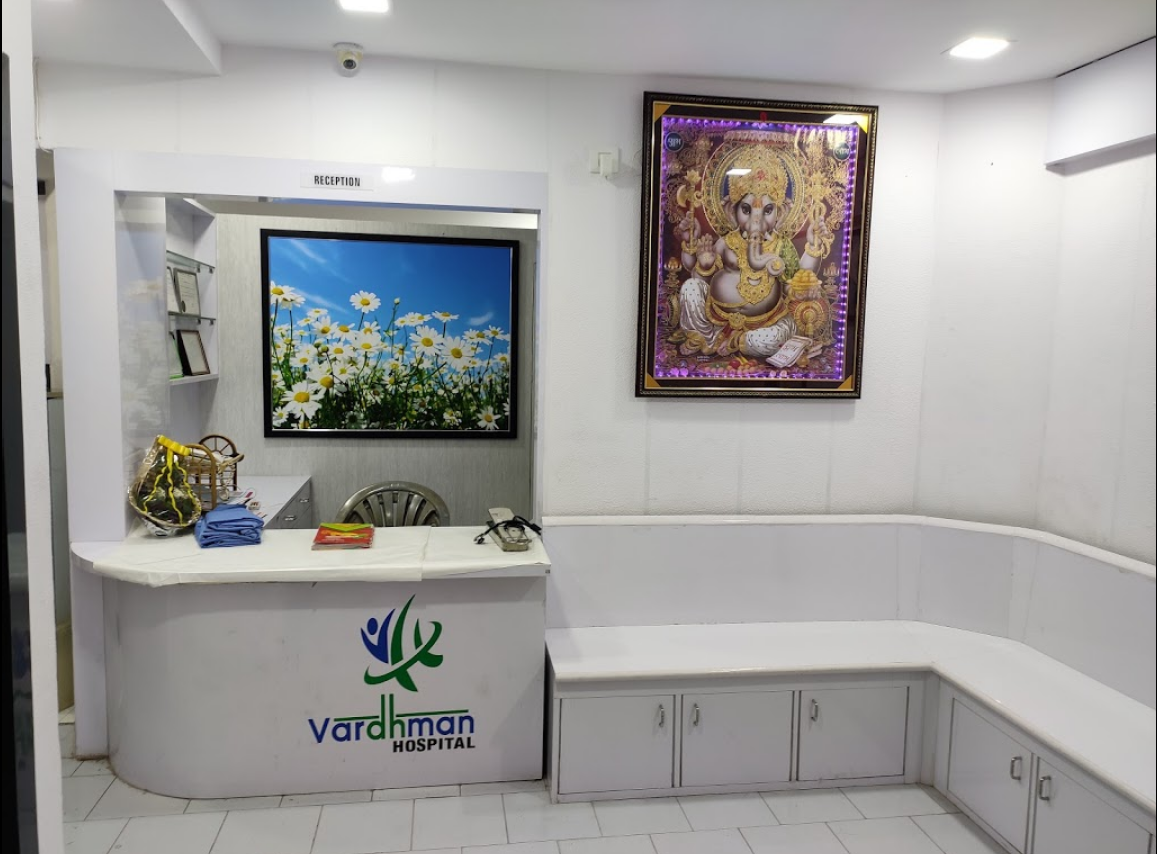 Vardhman Hospital - Mahalaxmi Market - Surat Image