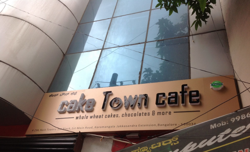 Cake Town Cafe - Sarjapur Road - Bangalore Image