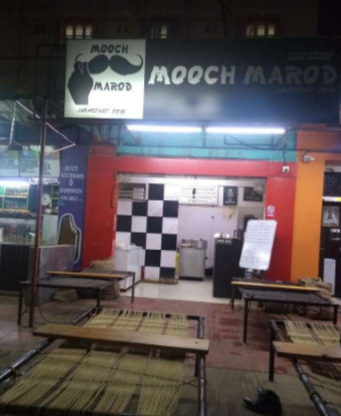 Mooch Marod - Whitefield - Bangalore Image