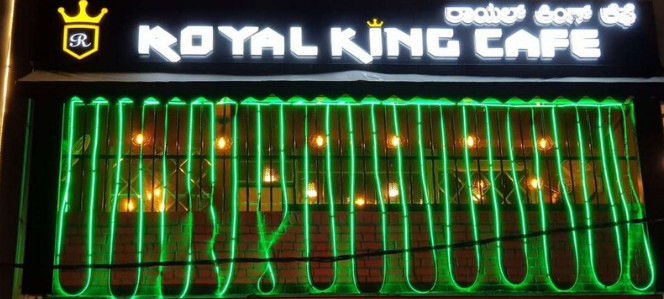 Royal King Cafe - Kumaraswamy Layout - Bangalore Image