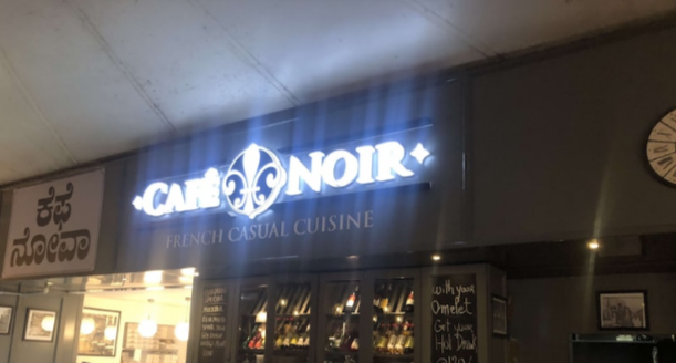 Cafe Noir - Lavelle Road - Bangalore Image