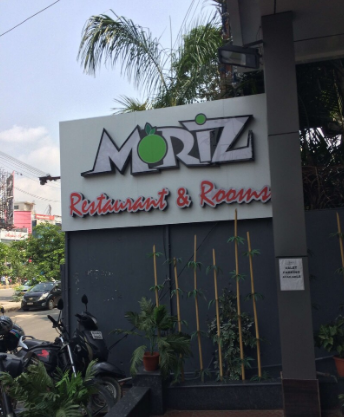 Moriz Restaurant - Marathahalli - Bangalore Image