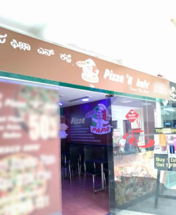 Papa Pizza N Kafe - Rajarajeshwari Nagar - Bangalore Image