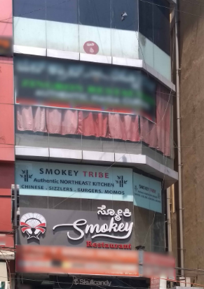 Smokey Tribe Restaurant - Koramangala - Bangalore Image