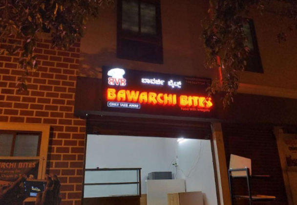 Bawarchi Bites - Nagarbhavi - Bangalore Image