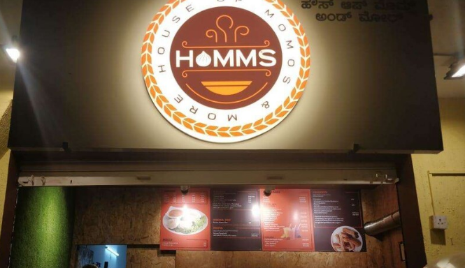 HOMMS - Brookefield - Bangalore Image