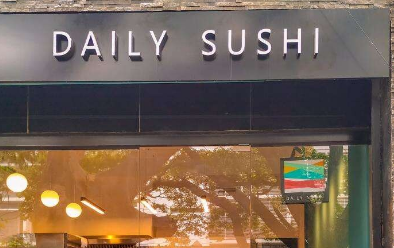 Daily Sushi - Koramangala - Bangalore Image