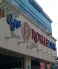 Royale Dine - Sarjapur Road - Bangalore Image