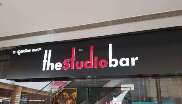 The Studio Bar - Malleshwaram - Bangalore Image