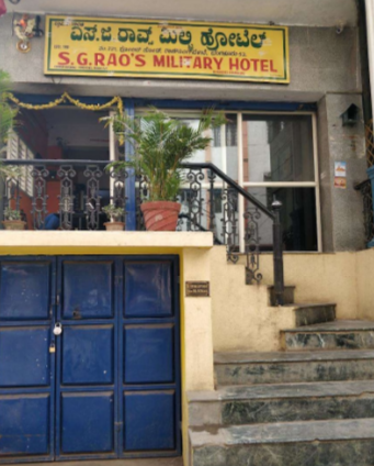 S G Rao’s Military Hotel - Majestic - Bangalore Image