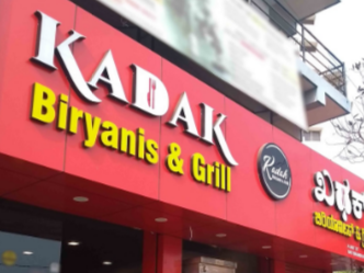 Kadak Biryanis & Grill - Jakkuru - Bangalore Image