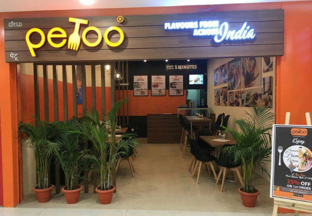 Petoo - Whitefield - Bangalore Image