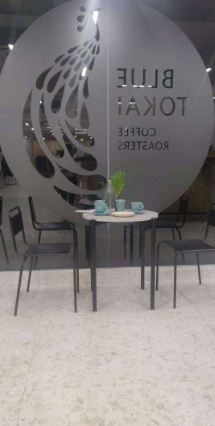 Blue Tokai Coffee Roasters - Indiranagar - Bangalore Image